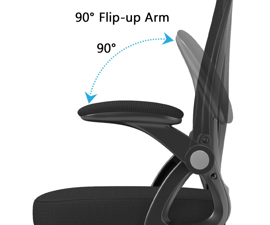 Adjustable Armrest